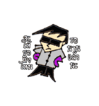 DR. jofer（個別スタンプ：29）