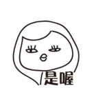 Miss chicken daily life（個別スタンプ：3）