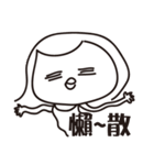 Miss chicken daily life（個別スタンプ：8）