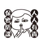 Miss chicken daily life（個別スタンプ：21）