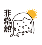 Miss chicken daily life（個別スタンプ：29）