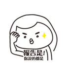 Miss chicken daily life（個別スタンプ：37）