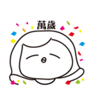 Miss chicken daily life（個別スタンプ：39）
