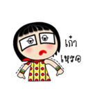 Huahom's emotions（個別スタンプ：6）