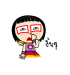 Huahom's emotions（個別スタンプ：10）