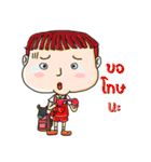 JoeSak and his Buff（個別スタンプ：1）