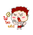 JoeSak and his Buff（個別スタンプ：4）