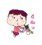 JoeSak and his Buff（個別スタンプ：7）