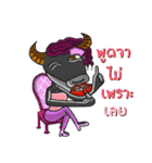 JoeSak and his Buff（個別スタンプ：8）