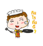JoeSak and his Buff（個別スタンプ：10）
