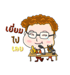 JoeSak and his Buff（個別スタンプ：11）