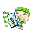 JoeSak and his Buff（個別スタンプ：17）