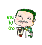 JoeSak and his Buff（個別スタンプ：18）