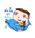 JoeSak and his Buff（個別スタンプ：24）