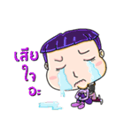 JoeSak and his Buff（個別スタンプ：26）