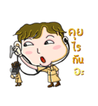 JoeSak and his Buff（個別スタンプ：30）