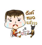 JoeSak and his Buff（個別スタンプ：31）