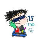 JoeSak and his Buff（個別スタンプ：35）