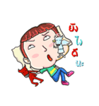 JoeSak and his Buff（個別スタンプ：38）