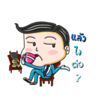 JoeSak and his Buff（個別スタンプ：39）