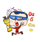 JoeSak and his Buff（個別スタンプ：40）