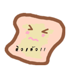 cute bread！（個別スタンプ：6）