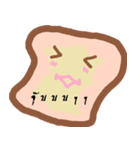cute bread！（個別スタンプ：8）