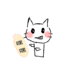 LinLin Cat's Life（個別スタンプ：6）