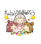 ちみっこすたんぷ（個別スタンプ：2）