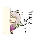 ちみっこすたんぷ（個別スタンプ：4）