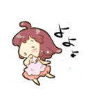 ちみっこすたんぷ（個別スタンプ：6）