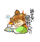ちみっこすたんぷ（個別スタンプ：11）