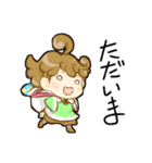 ちみっこすたんぷ（個別スタンプ：12）