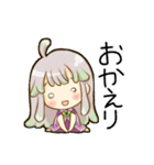 ちみっこすたんぷ（個別スタンプ：13）