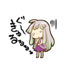 ちみっこすたんぷ（個別スタンプ：14）