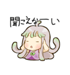 ちみっこすたんぷ（個別スタンプ：16）