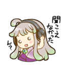 ちみっこすたんぷ（個別スタンプ：17）