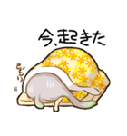 ちみっこすたんぷ（個別スタンプ：23）