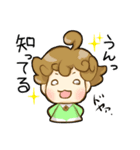 ちみっこすたんぷ（個別スタンプ：33）