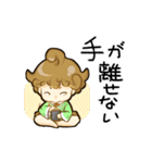 ちみっこすたんぷ（個別スタンプ：34）