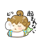 ちみっこすたんぷ（個別スタンプ：38）