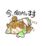 ちみっこすたんぷ（個別スタンプ：39）