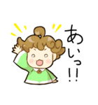 ちみっこすたんぷ（個別スタンプ：40）