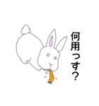 すっとぼけ顔の動物たち（個別スタンプ：15）