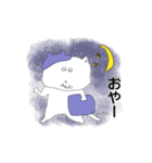 すっとぼけ顔の動物たち（個別スタンプ：16）