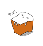 推しがいる食パン（個別スタンプ：1）