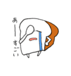 推しがいる食パン（個別スタンプ：7）