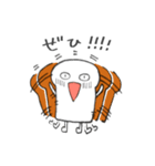 推しがいる食パン（個別スタンプ：19）