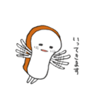 推しがいる食パン（個別スタンプ：20）