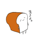 推しがいる食パン（個別スタンプ：24）